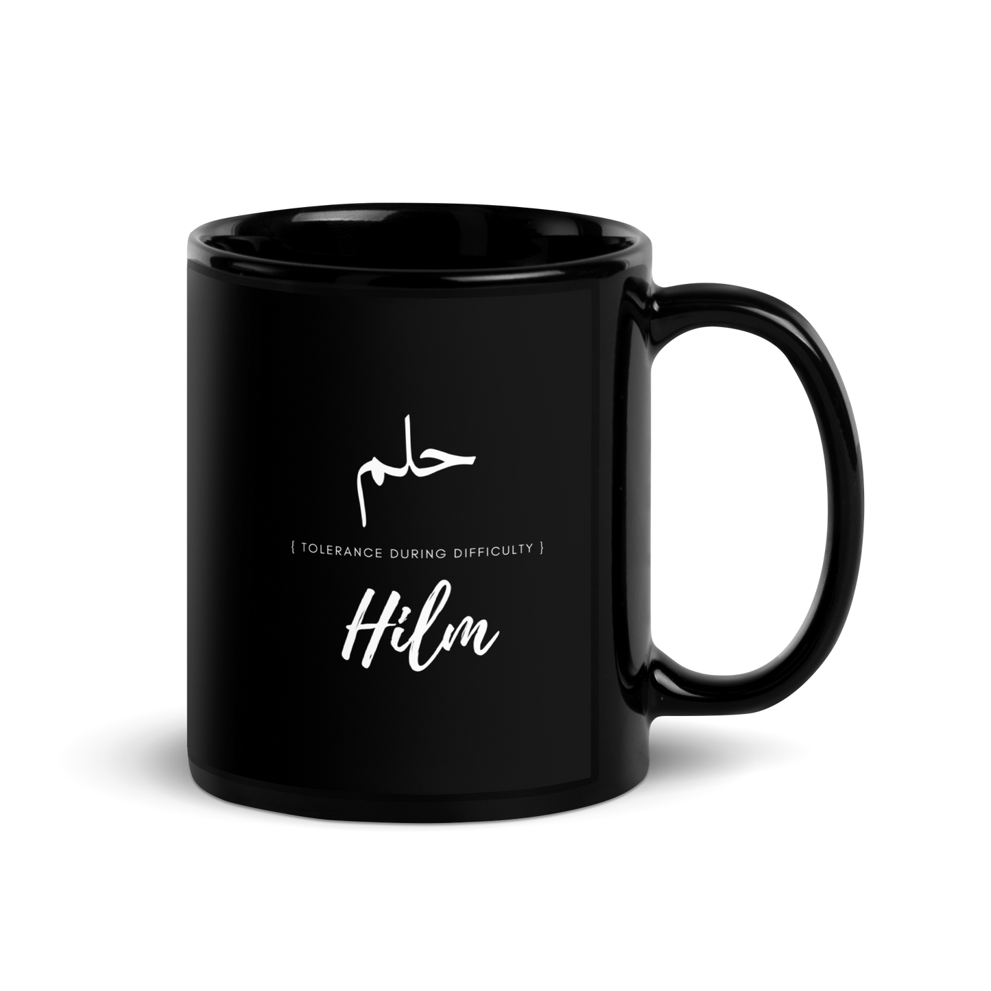 MUG Glossy Black - HILM (TOLERANCE) Arabic/English - White