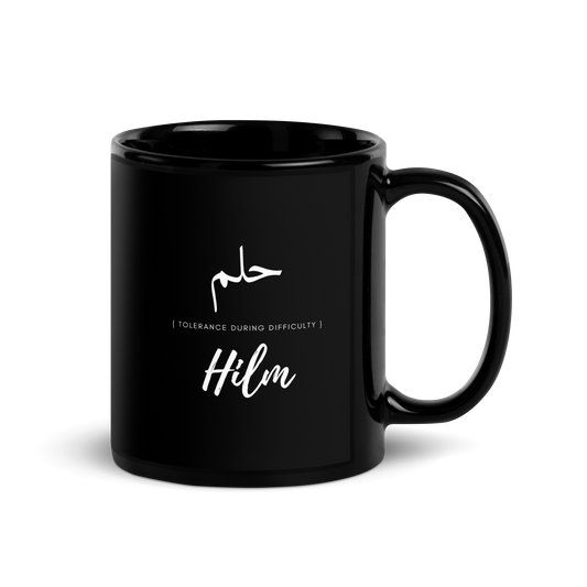 MUG Glossy Black - HILM (TOLERANCE) Arabic/English - White