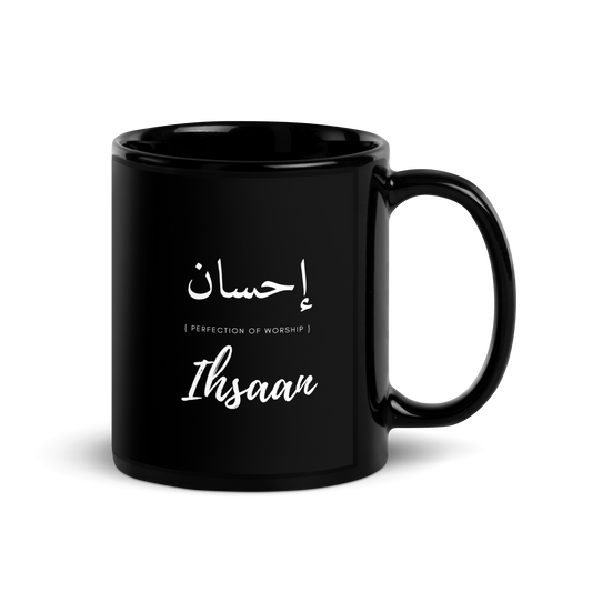 MUG Glossy Black - IHSAAN (PERFECTION) Arabic/English - White