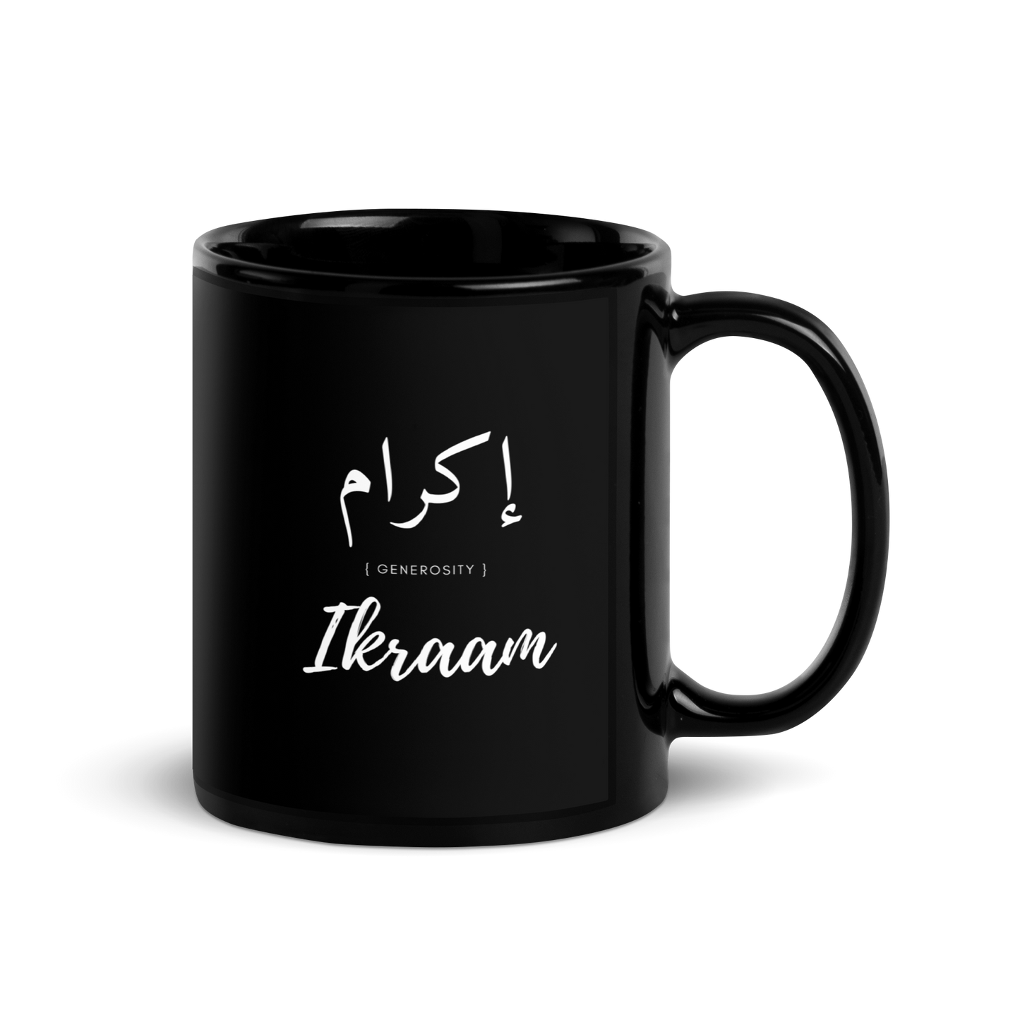 MUG Glossy Black - IKRAAM (GENEROSITY) Arabic/English - White