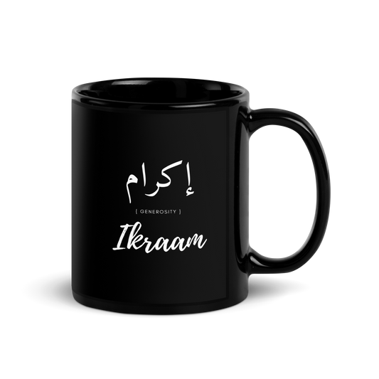 MUG Glossy Black - IKRAAM (GENEROSITY) Arabic/English - White