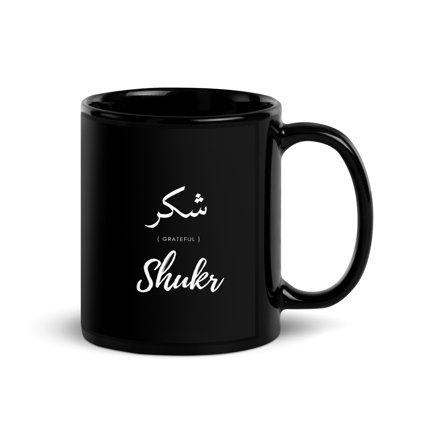 MUG Glossy Black - SHUKR (GRATEFUL) Arabic/English - White