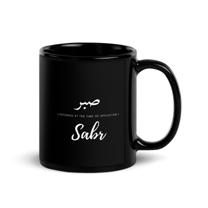 MUG Glossy Black - SABR (PATIENCE) Arabic/English - White