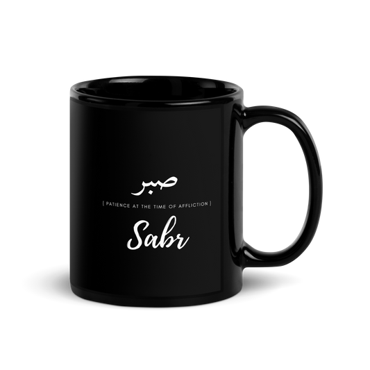 MUG Glossy Black - SABR (PATIENCE) Arabic/English - White