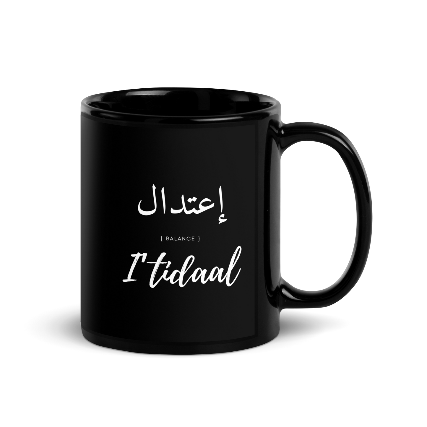 MUG Glossy Black - I'TIDAAL (BALANCE) Arabic/English - White