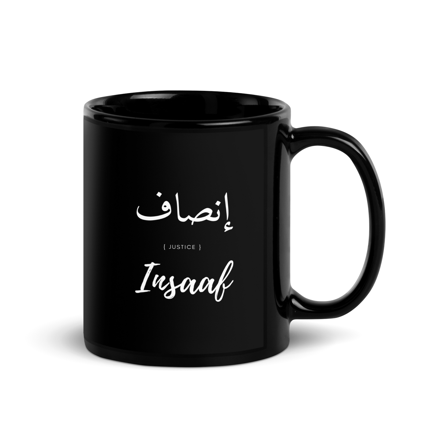 MUG Glossy Black - INSAAF (JUSTICE) Arabic/English - White