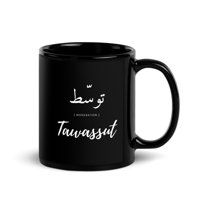 MUG Glossy Black - TAWASSUT (MODERATION) Arabic/English - White