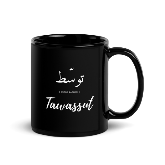 MUG Glossy Black - TAWASSUT (MODERATION) Arabic/English - White