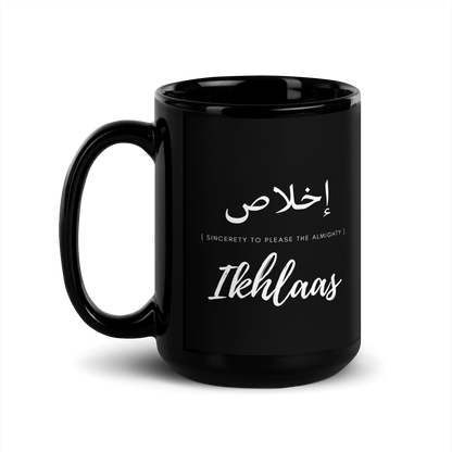 MUG Glossy Black - IKHLAAS (SINCERETY) Arabic/English - White