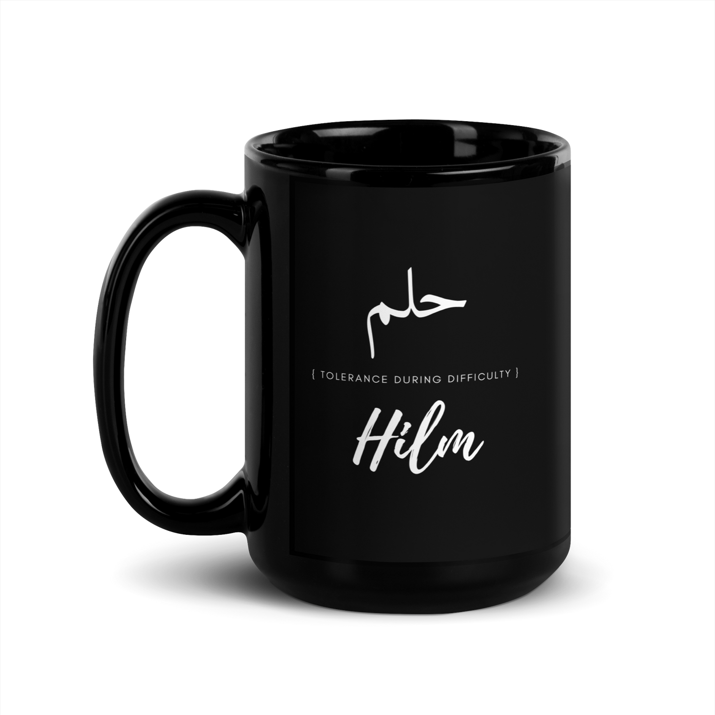 MUG Glossy Black - HILM (TOLERANCE) Arabic/English - White