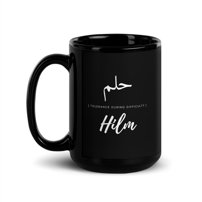 MUG Glossy Black - HILM (TOLERANCE) Arabic/English - White