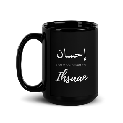 MUG Glossy Black - IHSAAN (PERFECTION) Arabic/English - White