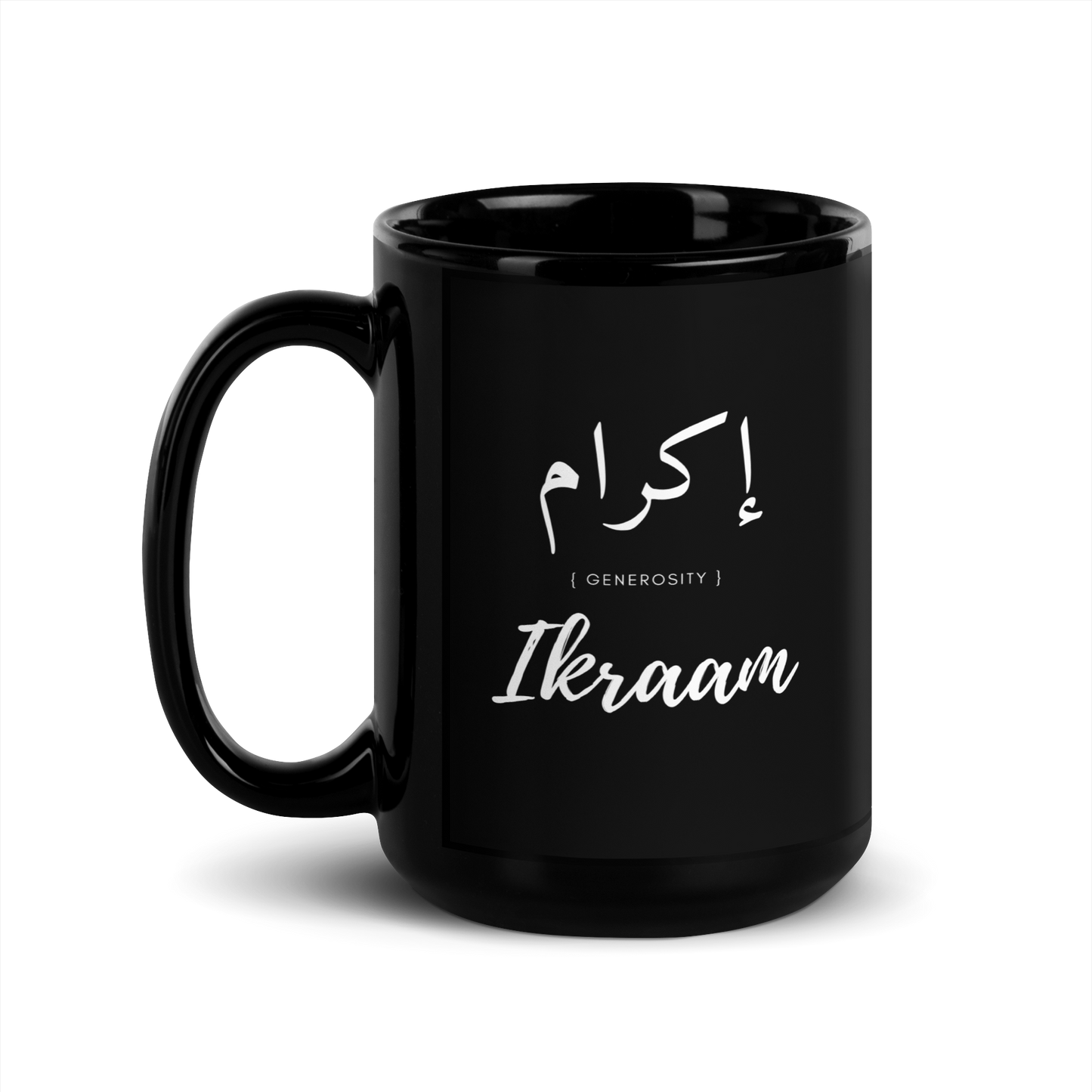 MUG Glossy Black - IKRAAM (GENEROSITY) Arabic/English - White