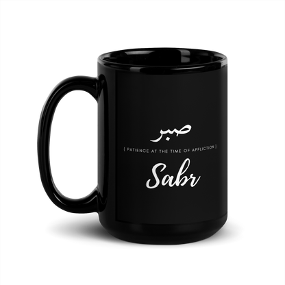 MUG Glossy Black - SABR (PATIENCE) Arabic/English - White