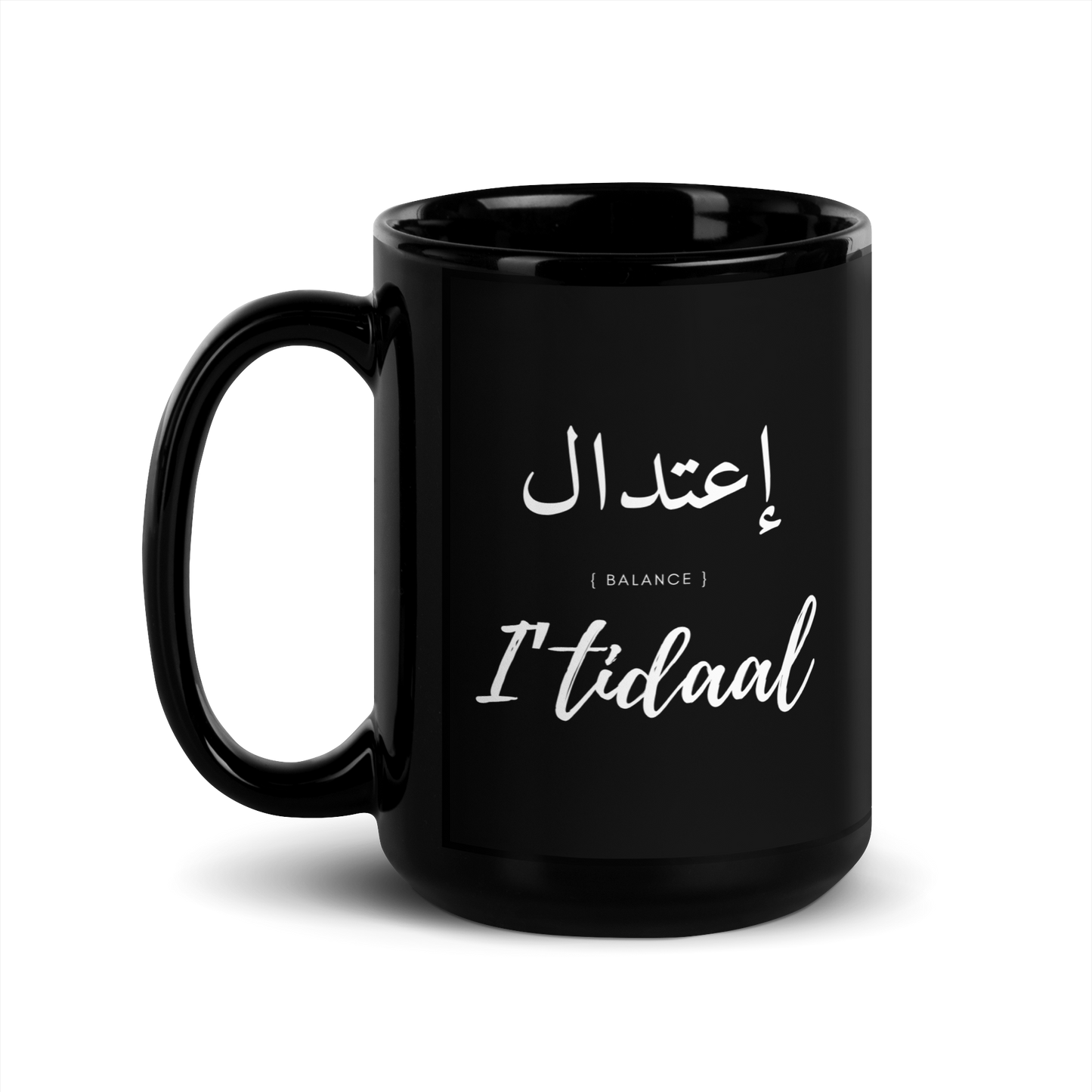 MUG Glossy Black - I'TIDAAL (BALANCE) Arabic/English - White