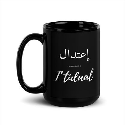 MUG Glossy Black - I'TIDAAL (BALANCE) Arabic/English - White