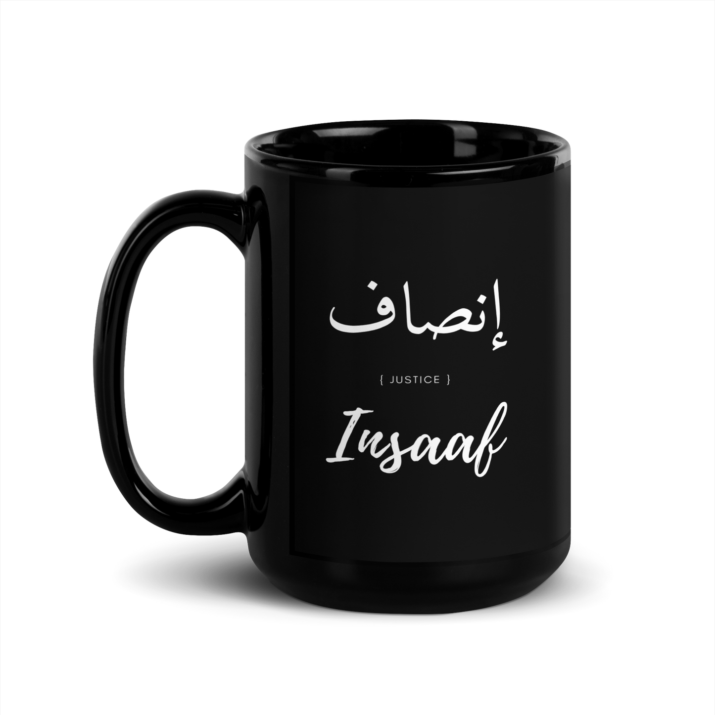 MUG Glossy Black - INSAAF (JUSTICE) Arabic/English - White