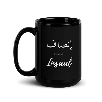 MUG Glossy Black - INSAAF (JUSTICE) Arabic/English - White