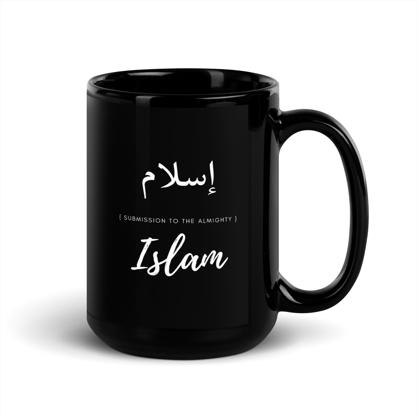 MUG Glossy Black - ISLAM (SUBMISSION) Arabic/English - White