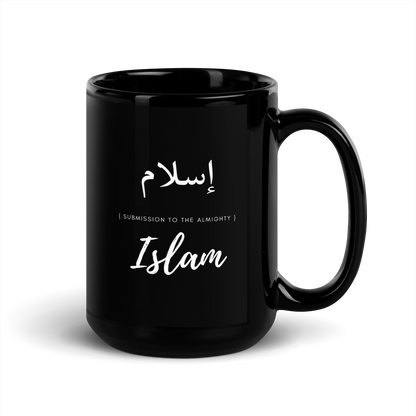 MUG Glossy Black - ISLAM (SUBMISSION) Arabic/English - White