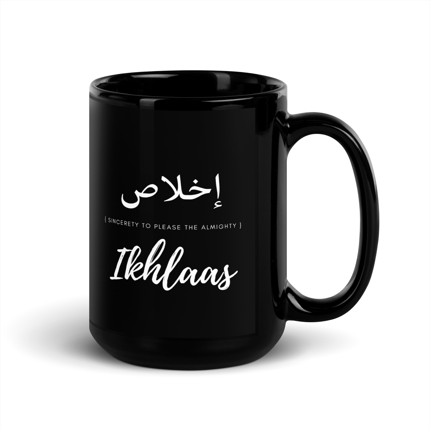 MUG Glossy Black - IKHLAAS (SINCERETY) Arabic/English - White