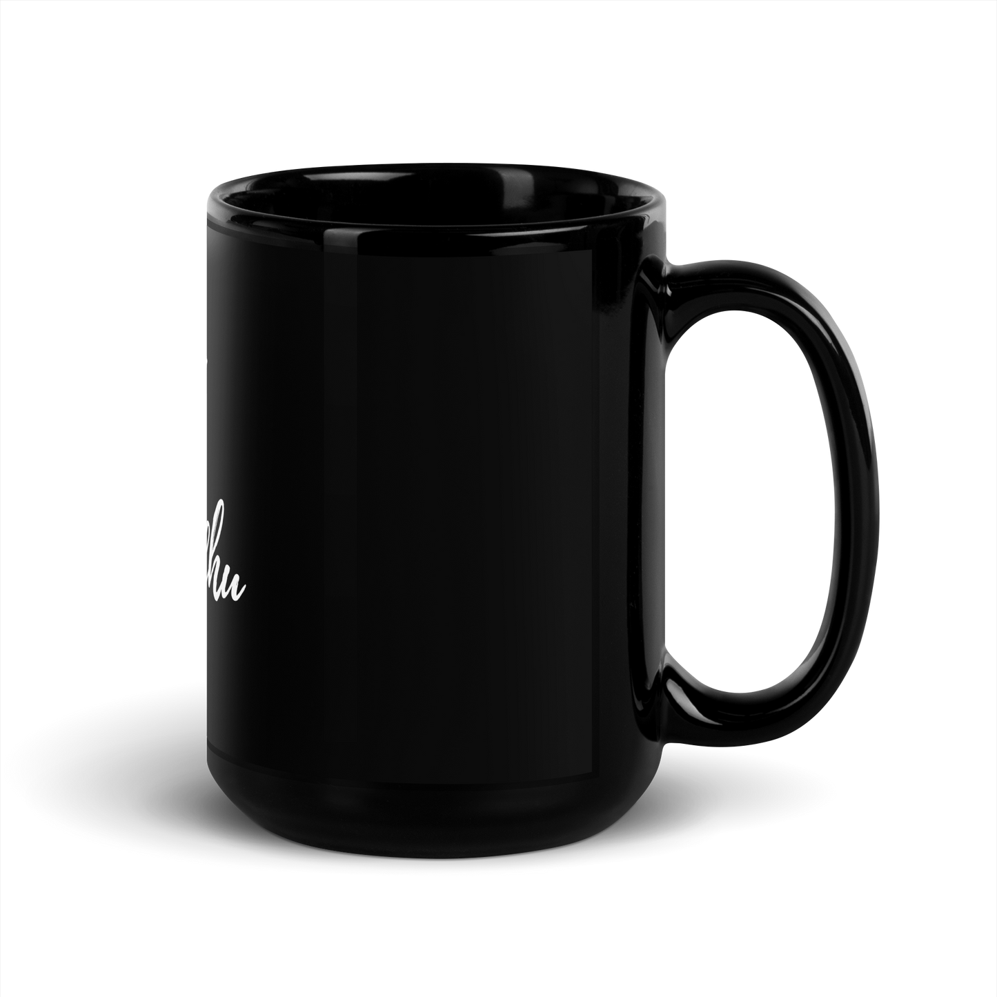 MUG Glossy Black - TAWAADHU (HUMILITY) Arabic/English - White