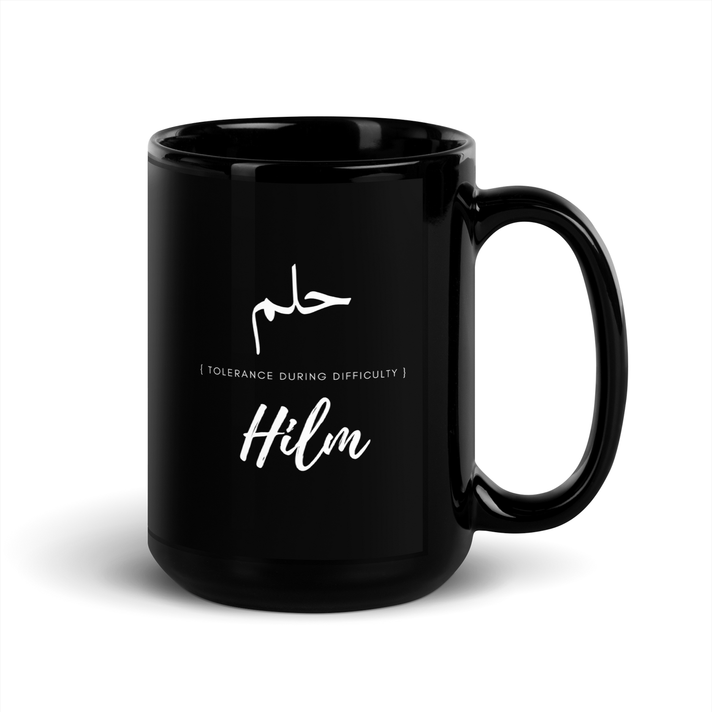 MUG Glossy Black - HILM (TOLERANCE) Arabic/English - White