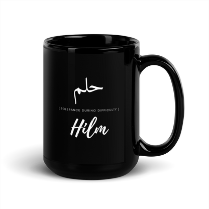 MUG Glossy Black - HILM (TOLERANCE) Arabic/English - White