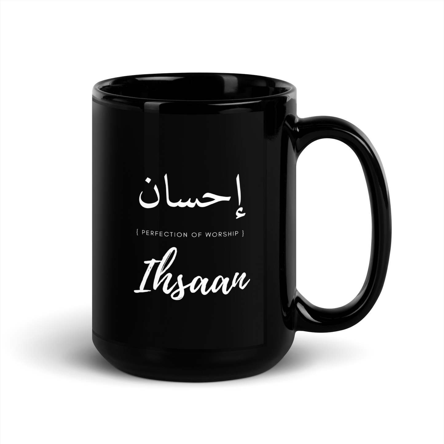 MUG Glossy Black - IHSAAN (PERFECTION) Arabic/English - White