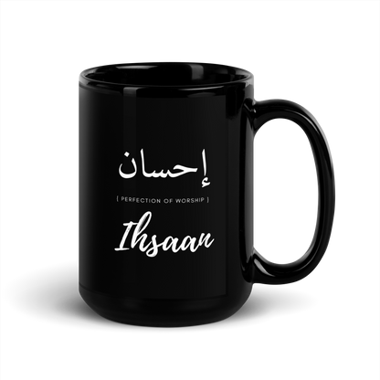 MUG Glossy Black - IHSAAN (PERFECTION) Arabic/English - White