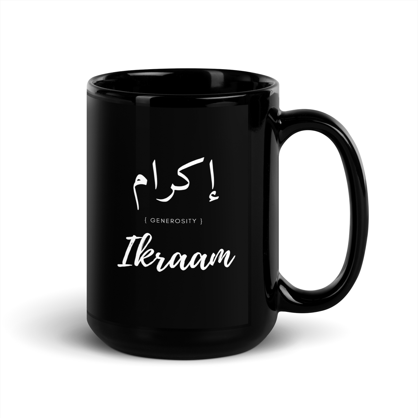 MUG Glossy Black - IKRAAM (GENEROSITY) Arabic/English - White