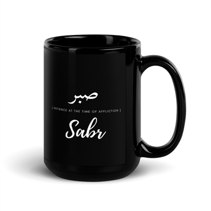 MUG Glossy Black - SABR (PATIENCE) Arabic/English - White