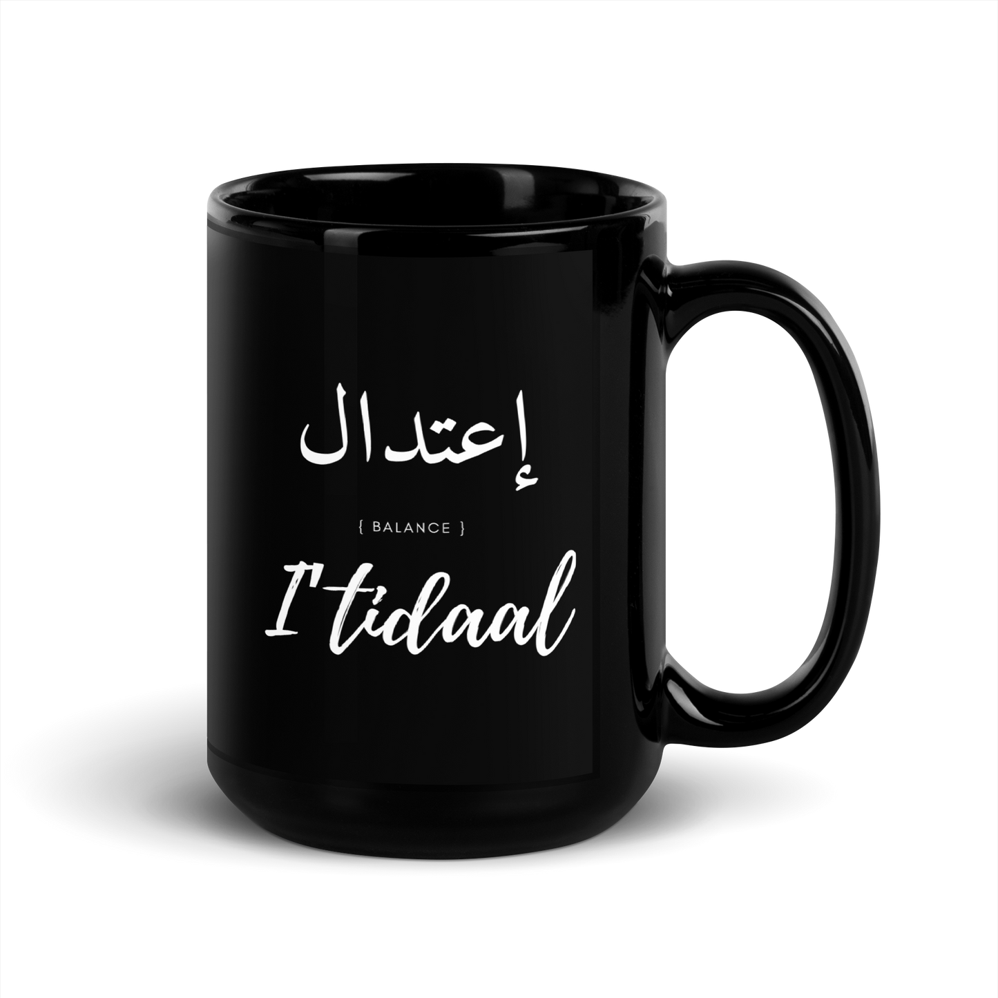 MUG Glossy Black - I'TIDAAL (BALANCE) Arabic/English - White