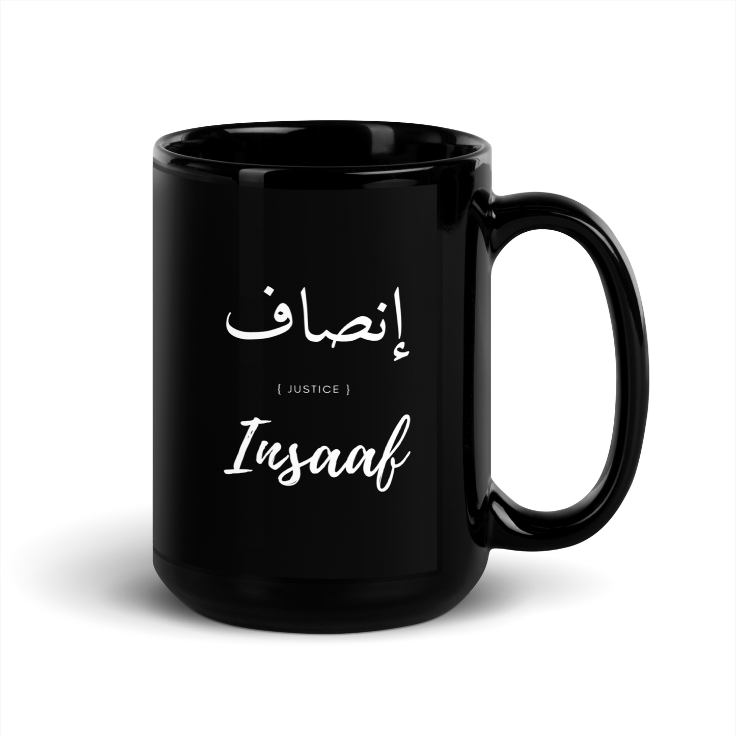 MUG Glossy Black - INSAAF (JUSTICE) Arabic/English - White