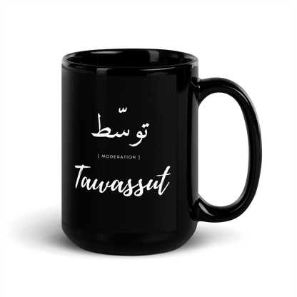 MUG Glossy Black - TAWASSUT (MODERATION) Arabic/English - White