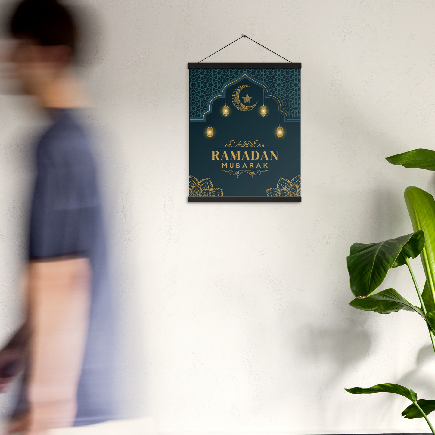 POSTER Hanger - RAMADAN MUBARAK -  Navy (16" X 20")