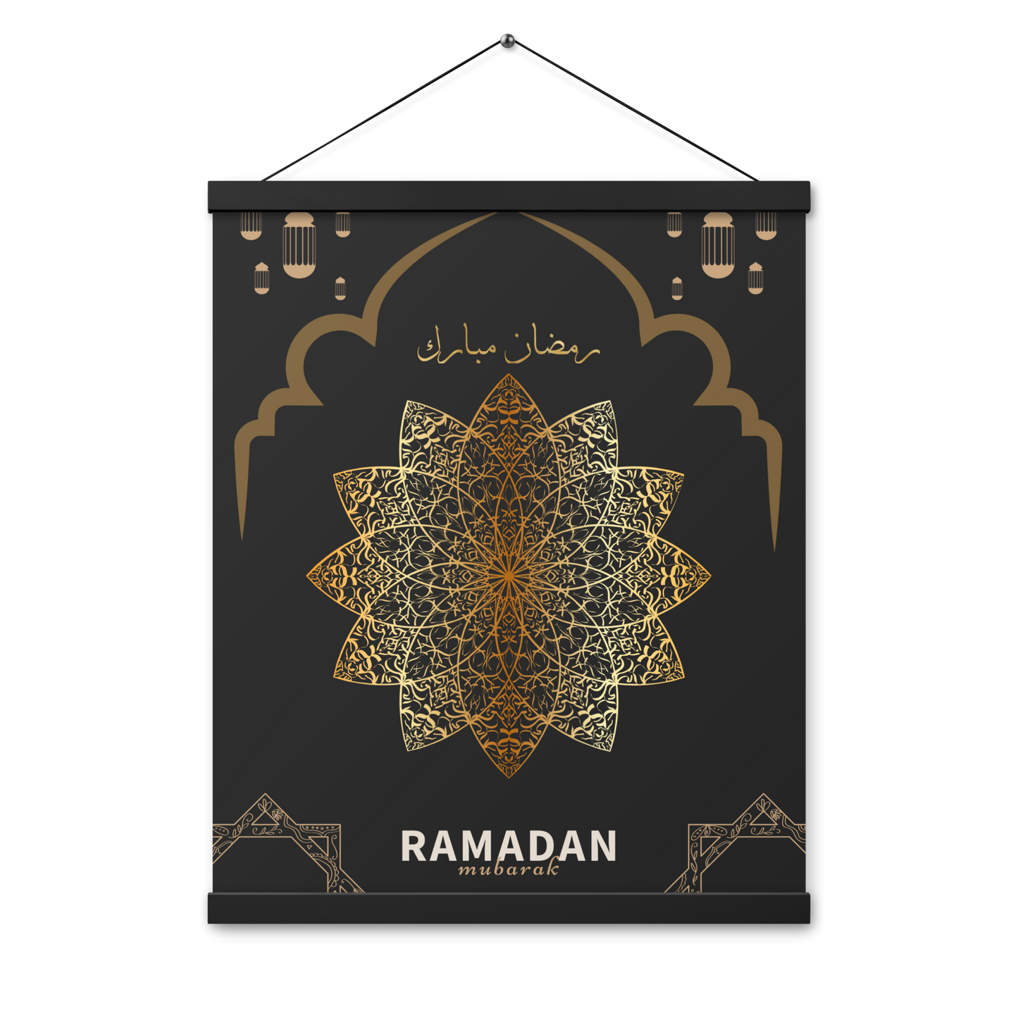 POSTER Hanger - RAMADĀN MUBARAK -  Black/Gold (16" X 20")