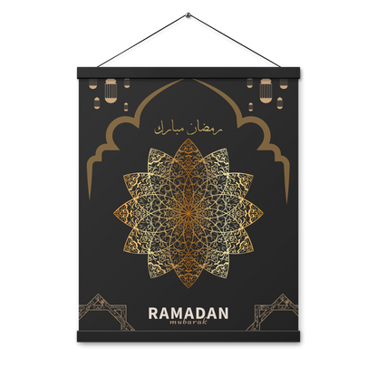 POSTER Hanger - RAMADĀN MUBARAK -  Black/Gold (16" X 20")