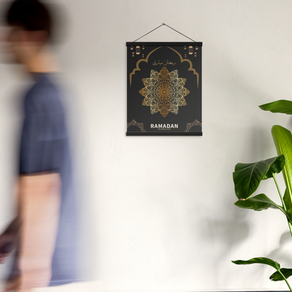 POSTER Hanger - RAMADĀN MUBARAK -  Black/Gold (16" X 20")