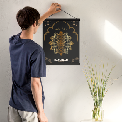 POSTER Hanger - RAMADĀN MUBARAK -  Black/Gold (16" X 20")