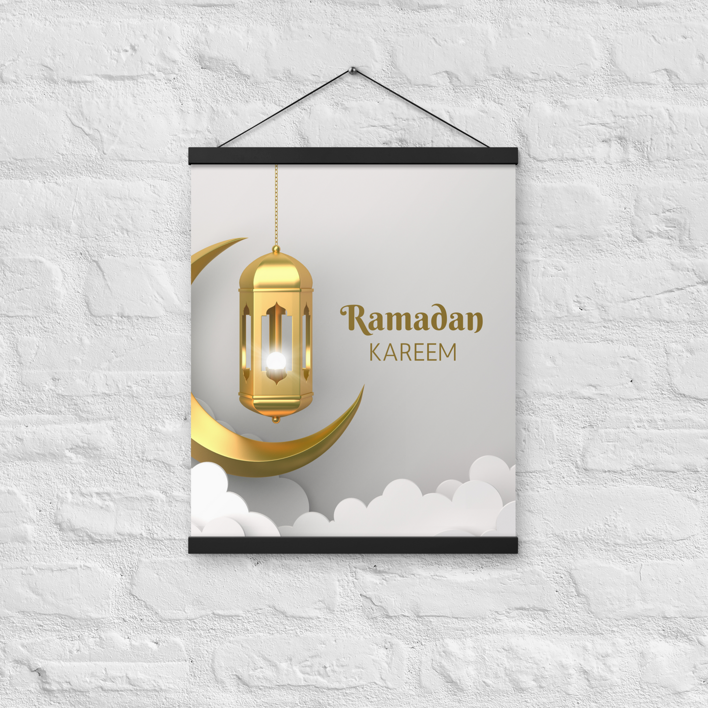 POSTER Hanger - RAMADĀN KAREEM - Clouds (16" X 20")