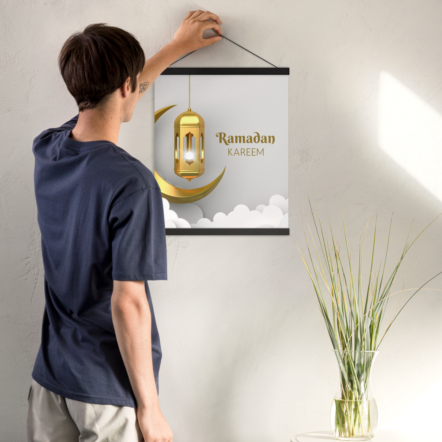 POSTER Hanger - RAMADĀN KAREEM - Clouds (16" X 20")