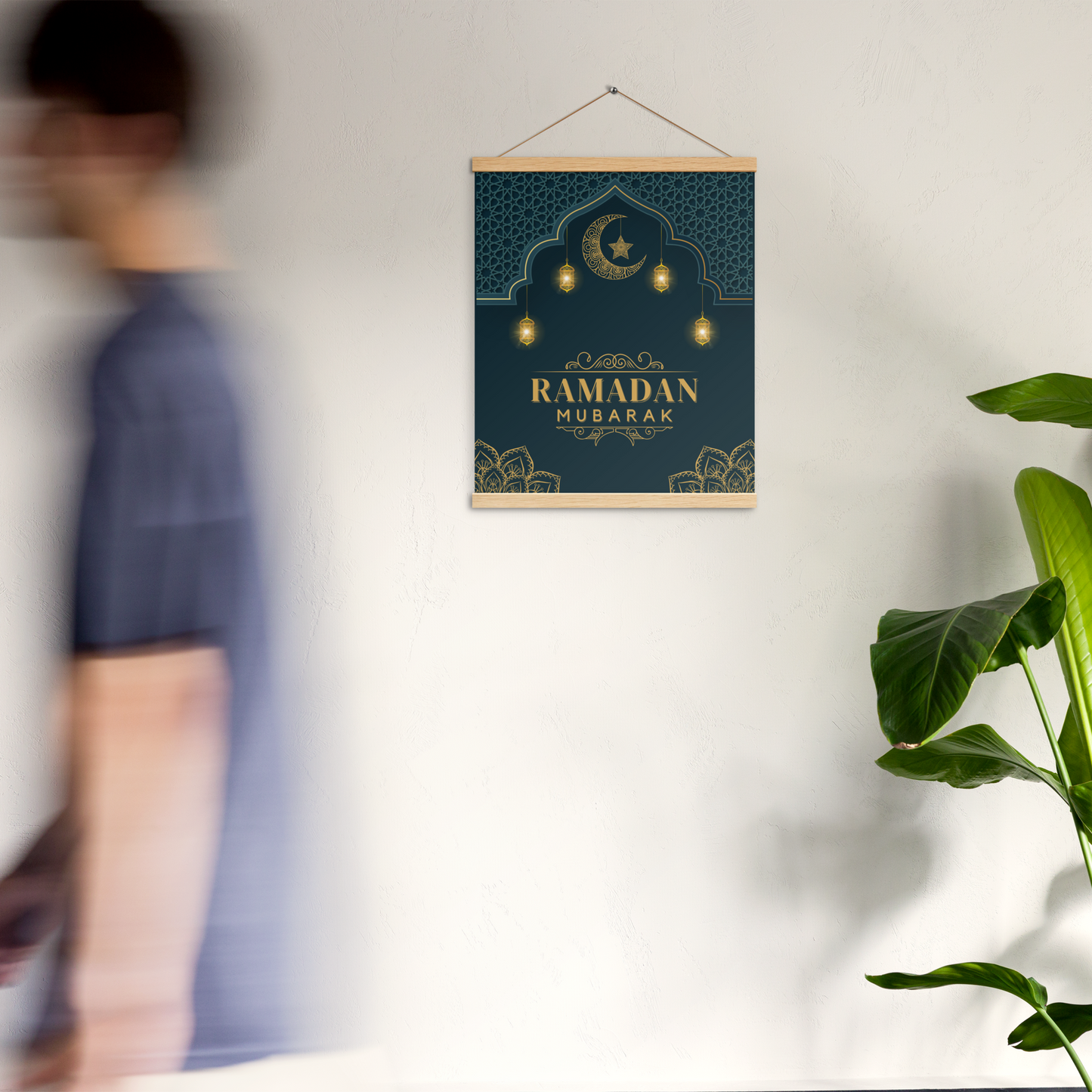 POSTER Hanger - RAMADAN MUBARAK -  Navy (16" X 20")