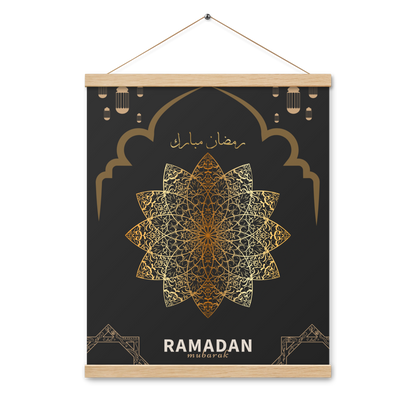 POSTER Hanger - RAMADĀN MUBARAK -  Black/Gold (16" X 20")