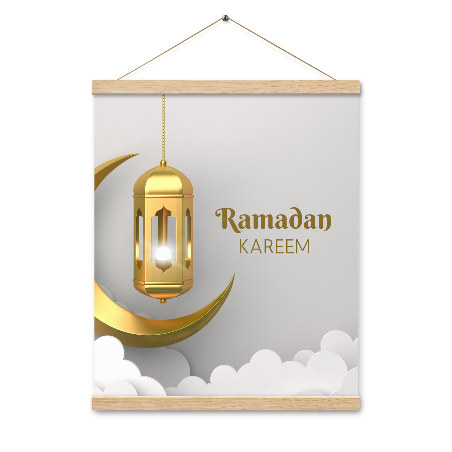 POSTER Hanger - RAMADĀN KAREEM - Clouds (16" X 20")