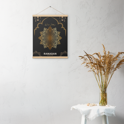 POSTER Hanger - RAMADĀN MUBARAK -  Black/Gold (16" X 20")