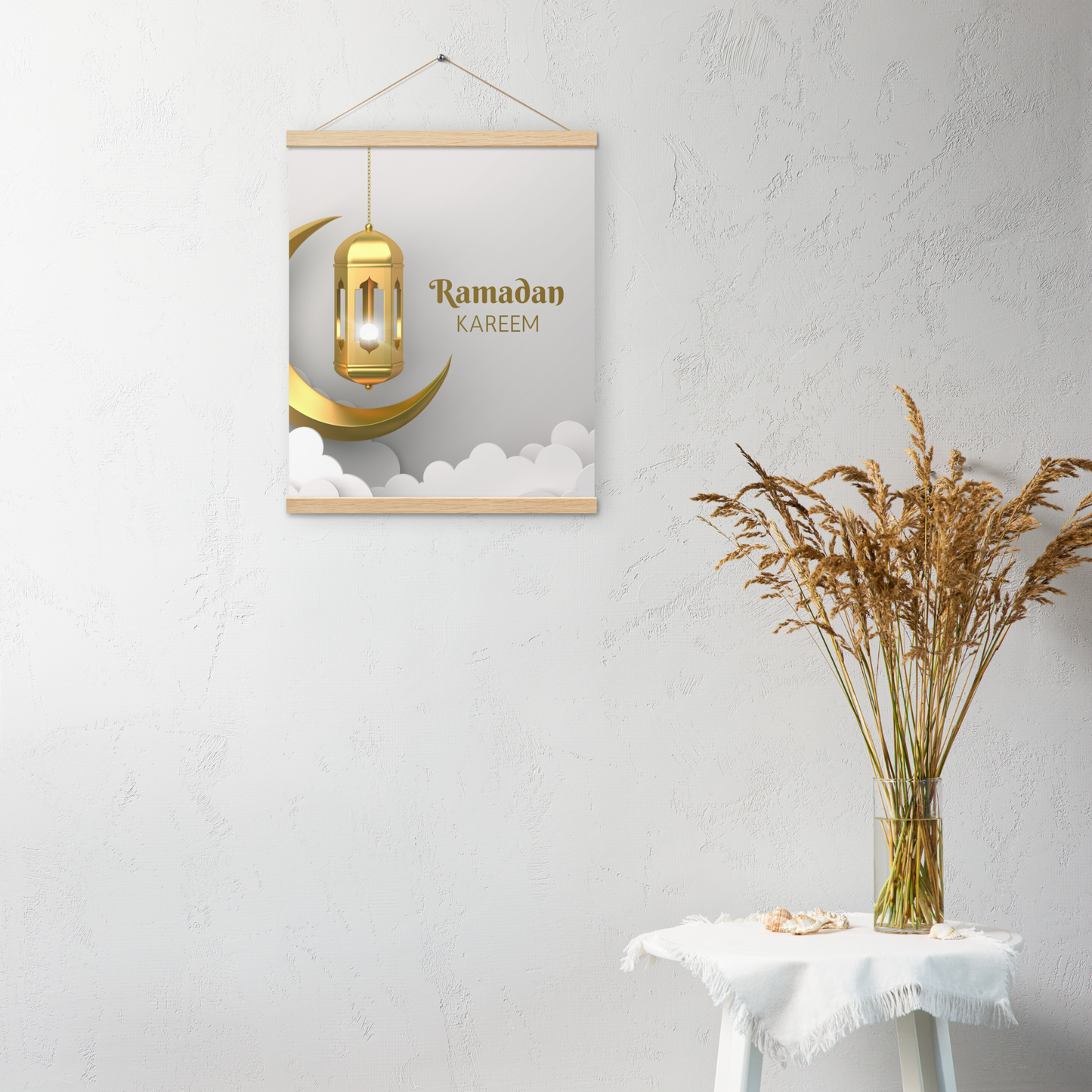 POSTER Hanger - RAMADĀN KAREEM - Clouds (16" X 20")