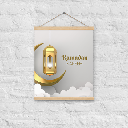 POSTER Hanger - RAMADĀN KAREEM - Clouds (16" X 20")