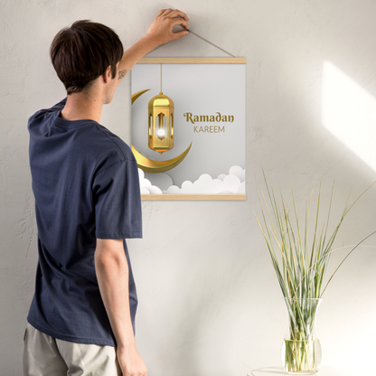 POSTER Hanger - RAMADĀN KAREEM - Clouds (16" X 20")