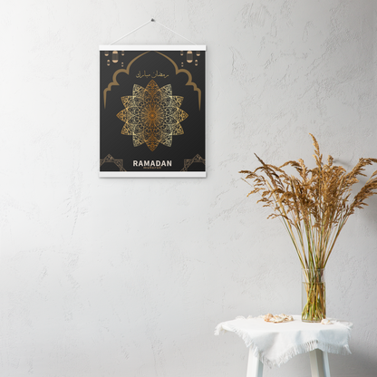 POSTER Hanger - RAMADĀN MUBARAK -  Black/Gold (16" X 20")